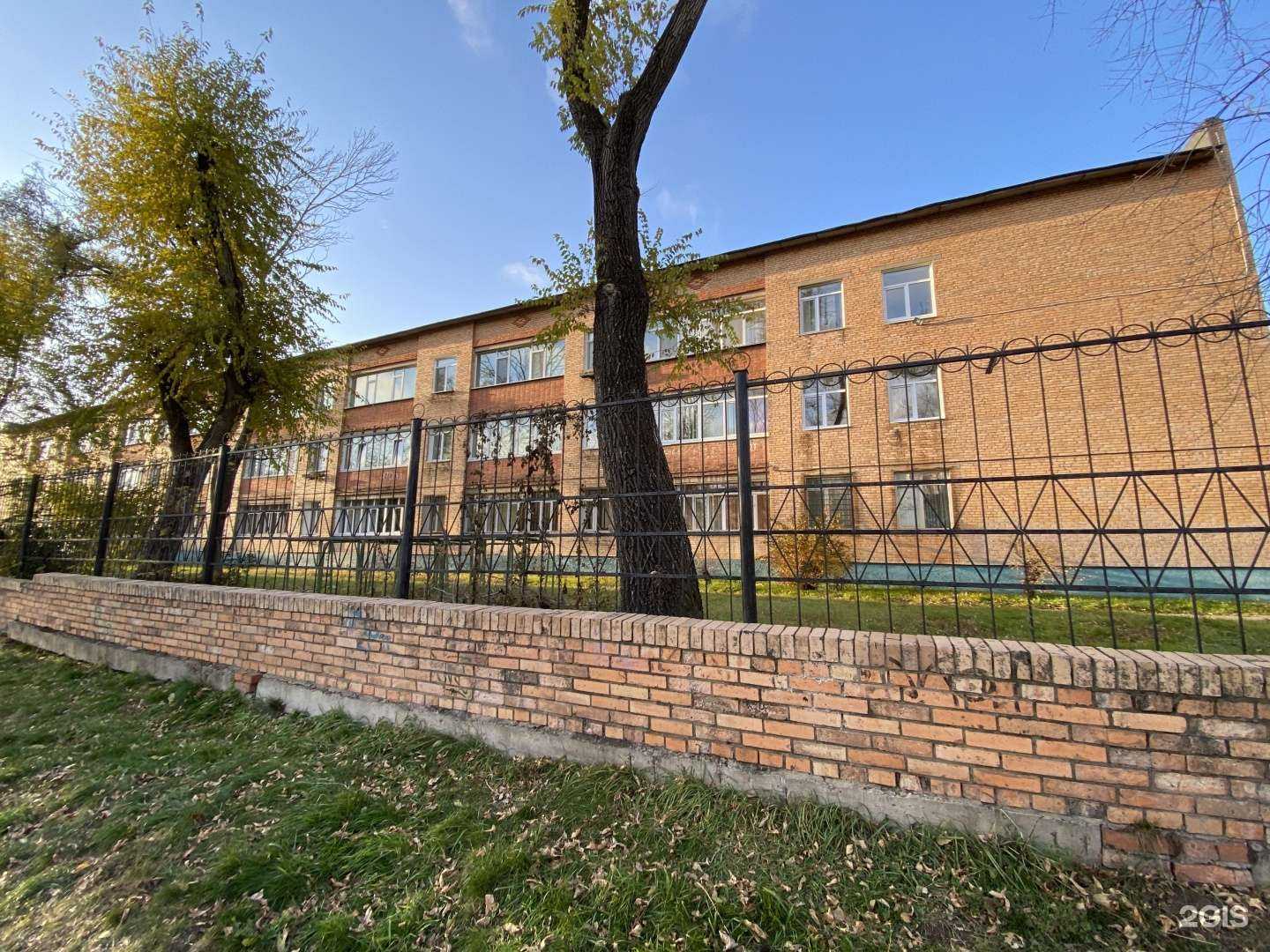 Отзывы на компанию Средняя школа №61 в г. Владивосток c фото