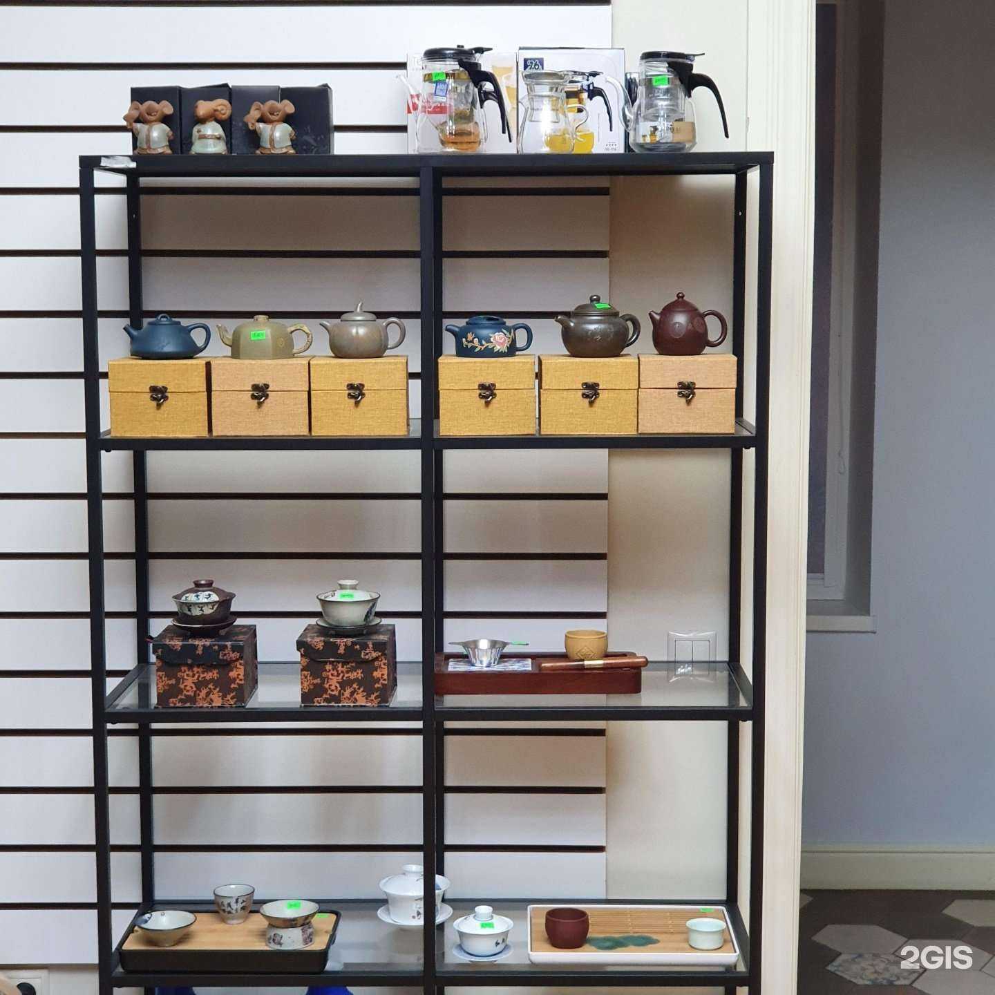 Отзывы на компанию Naш Чай в Краснодаре c фото