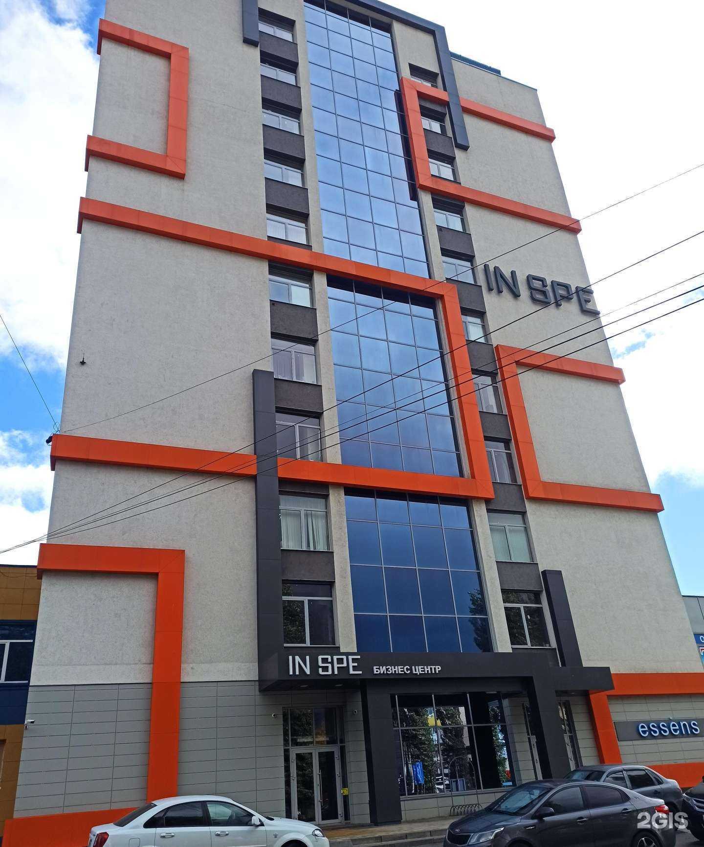 Отзывы на компанию Адвокатский кабинет Глазкова А.В. в Воронеже c фото