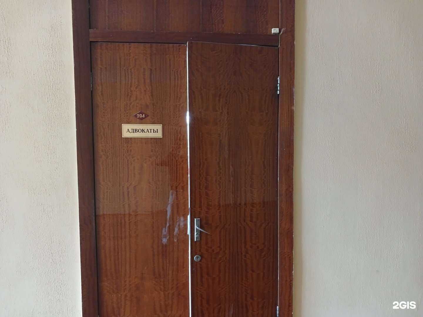 Отзывы на компанию Адвокатский кабинет Тимушевой Е.В. в Астрахани c фото