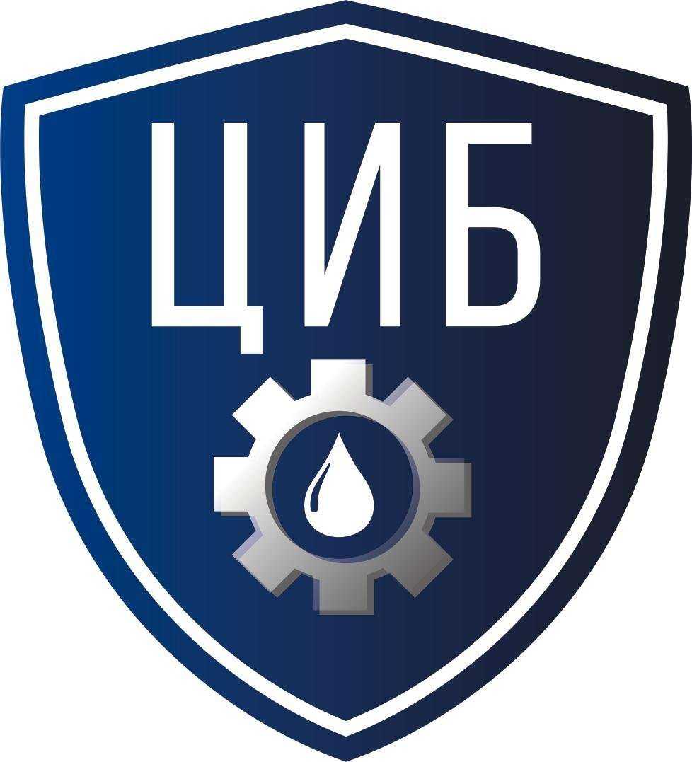 Отзывы на компанию Центр инженерной безопасности в г. Владивосток c фото