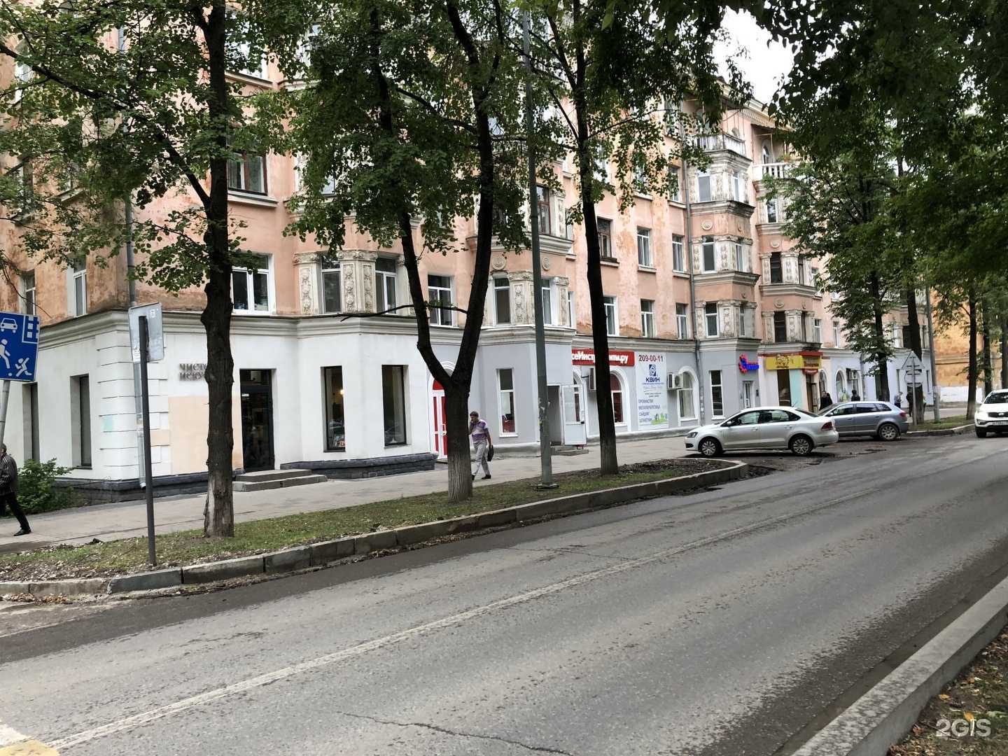 Отзывы на компанию Red fox в Перми c фото - фотография 2 из 2