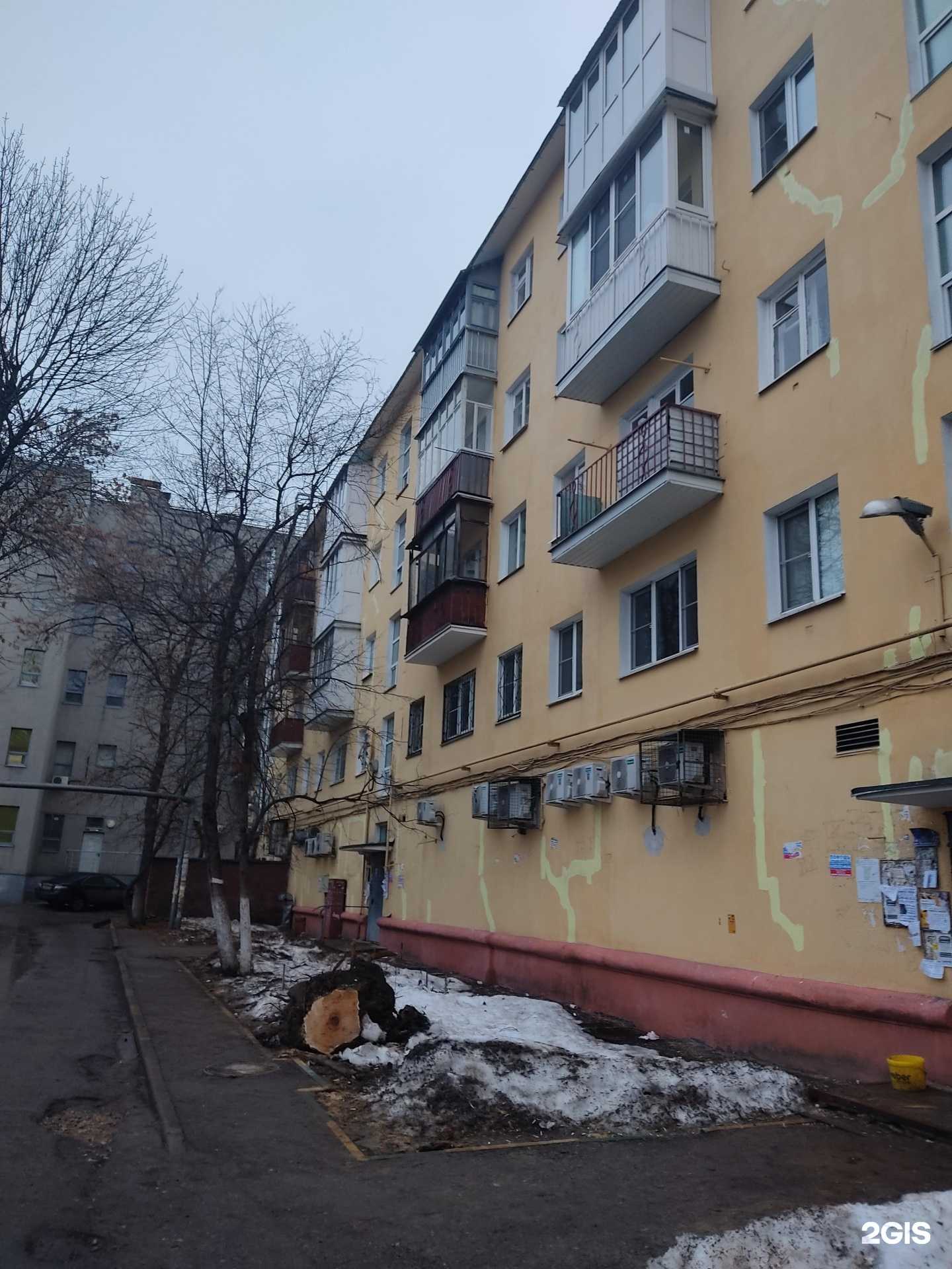 Отзывы на компанию Апрель в Нижнем Новгороде c фото - фотография 2 из 2