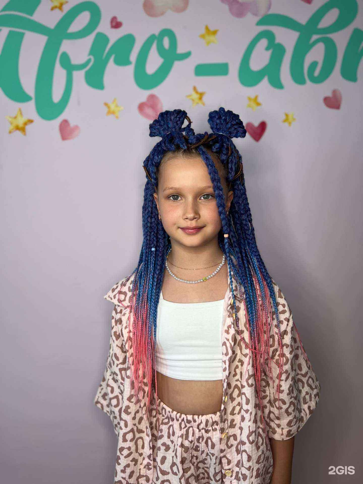 Отзывы на компанию Afro_abram в Ейске c фото