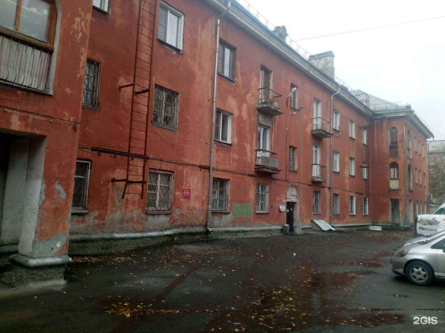 Отзывы на компанию Татьяна в Новосибирске c фото - фотография 2 из 2