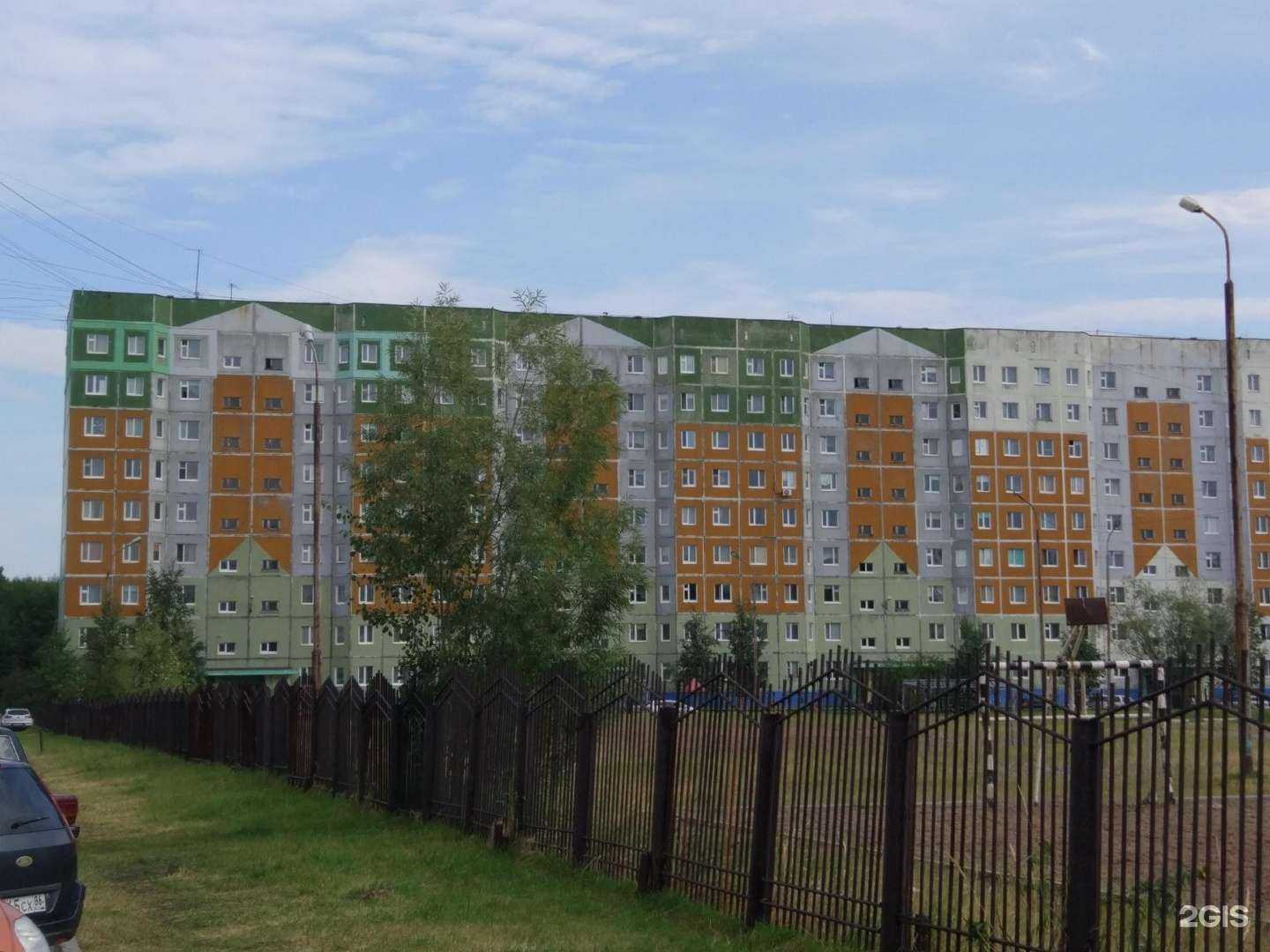 Отзывы на компанию Холинс в Нижневартовске c фото - фотография 2 из 2