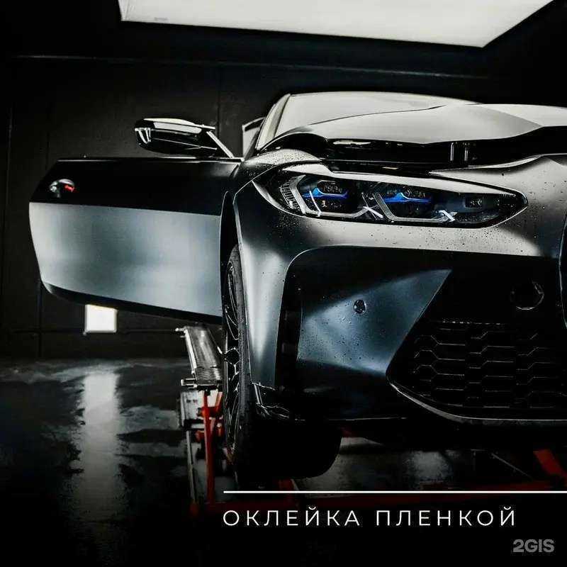 Отзывы на компанию На Красоте в Владивостоке c фото