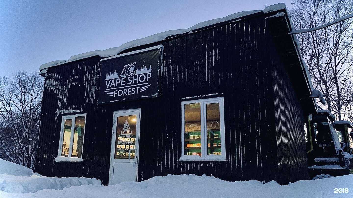 Отзывы на компанию Forest в Петропавловске-Камчатском c фото