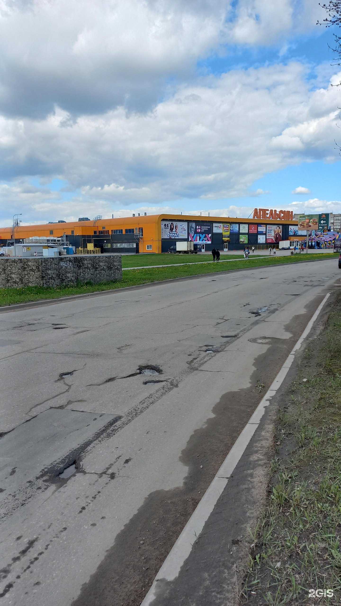 Отзывы на компанию Связной в Великих Луках c фото