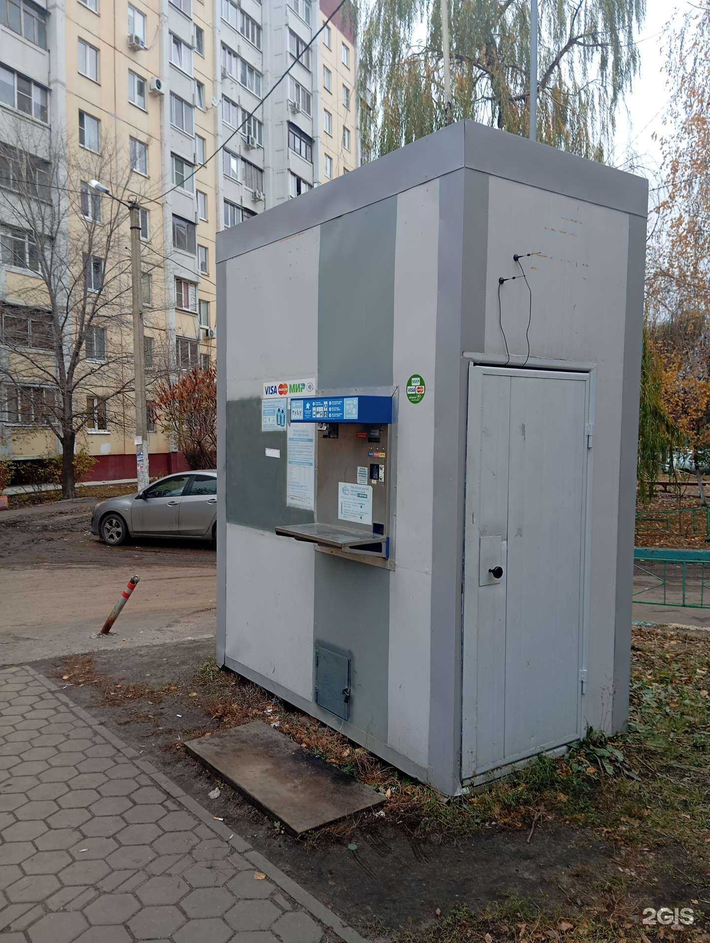 Отзывы на компанию Артезианский источник-Воронеж в Воронеже c фото