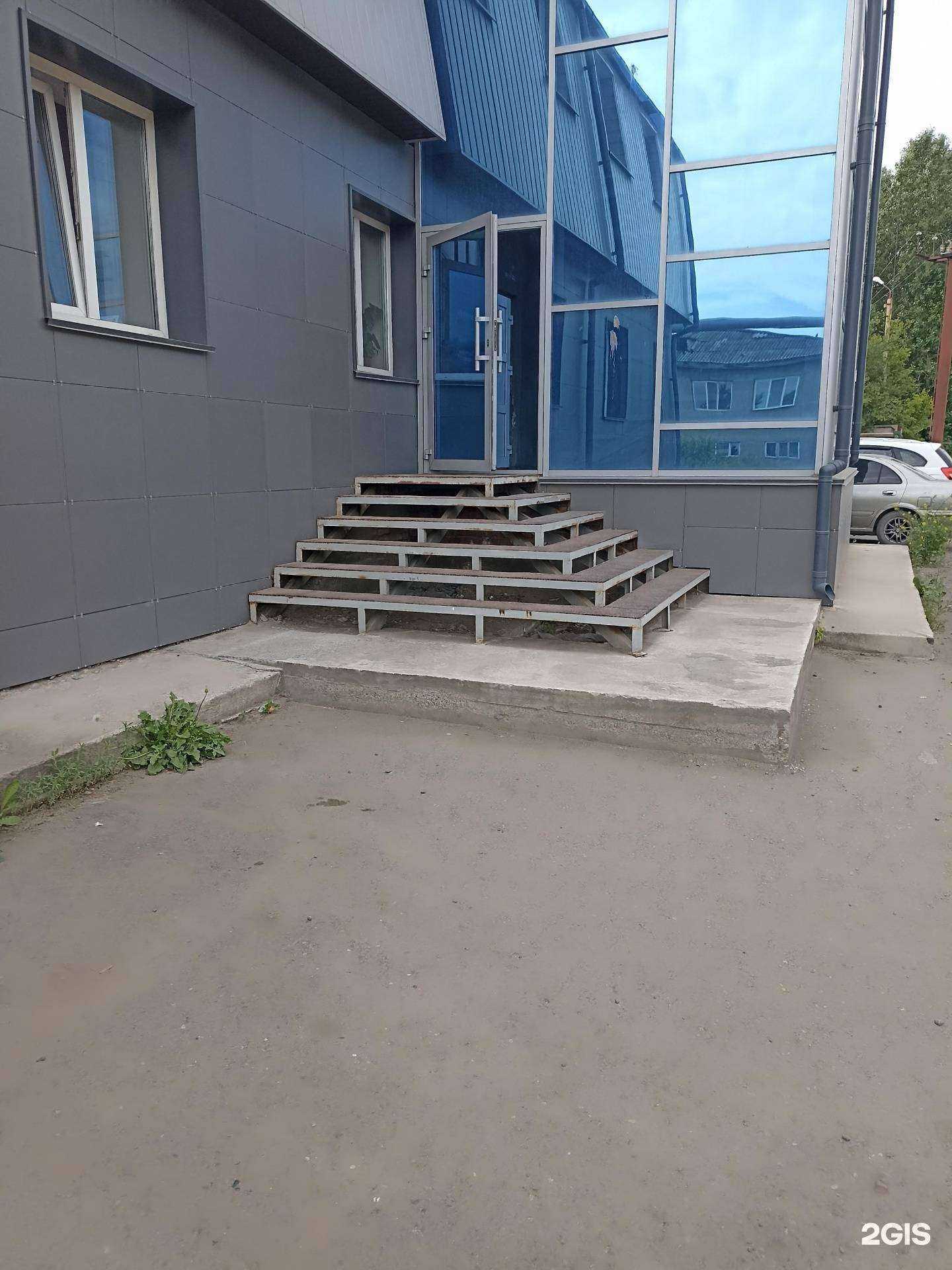 Отзывы на компанию Дсп 8 в Абакане c фото