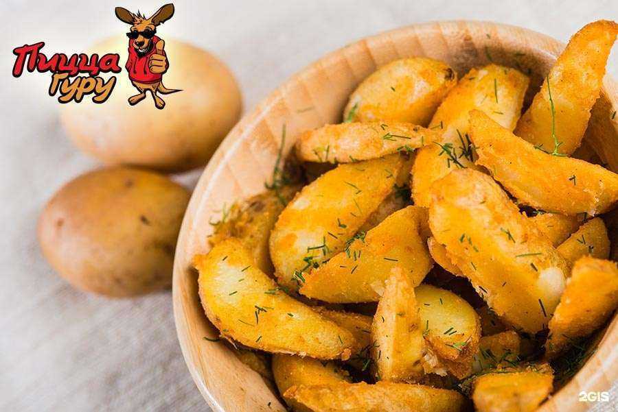 Отзывы на компанию ПиццаГуру в Чите c фото