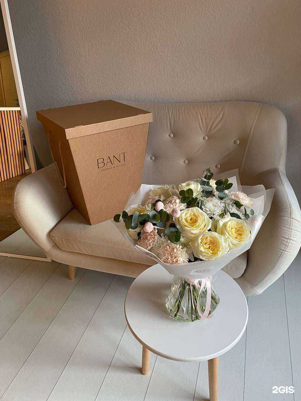 Отзывы на компанию Bant в Красноярске c фото