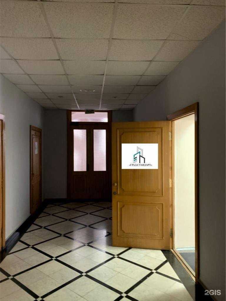 Отзывы на компанию Град-стандарт в Омске c фото