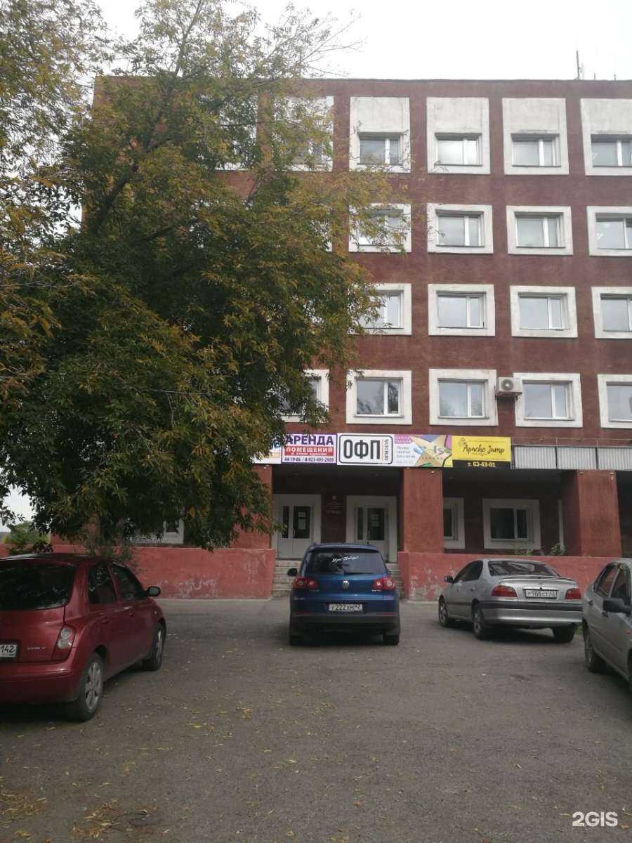 Отзывы на компанию Helena Genevie в Кемерове c фото - фотография 2 из 2