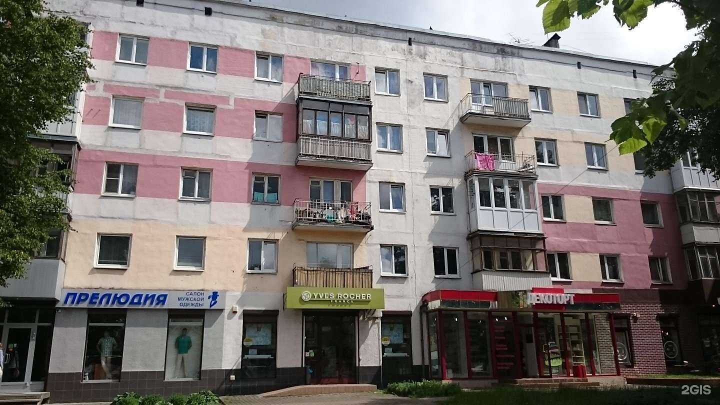 Отзывы на компанию Тут стригут в Калининграде c фото - фотография 2 из 2