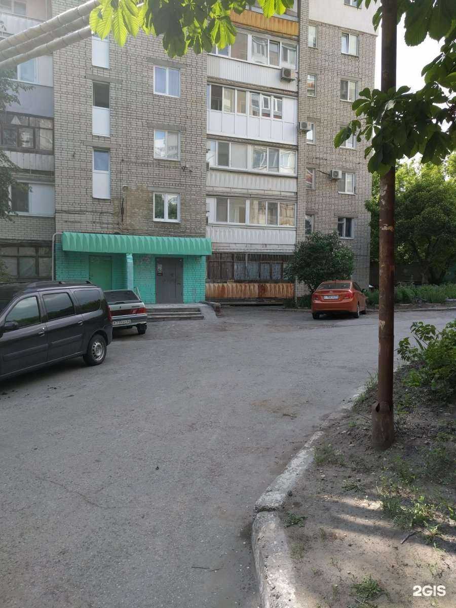 Отзывы на компанию ВВТ в Саратове c фото - фотография 2 из 2