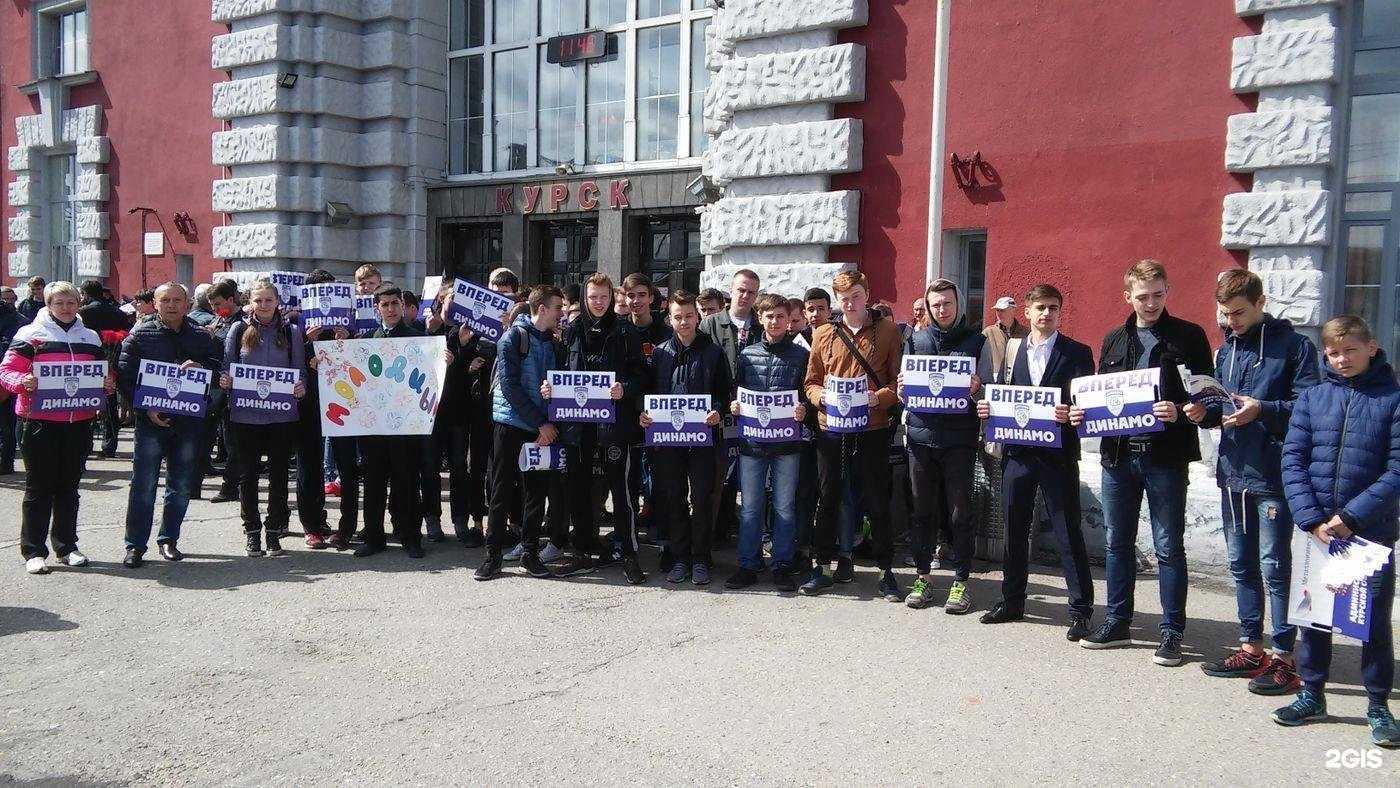 Отзывы на компанию Спортивная школа №5 в г. Курск c фото