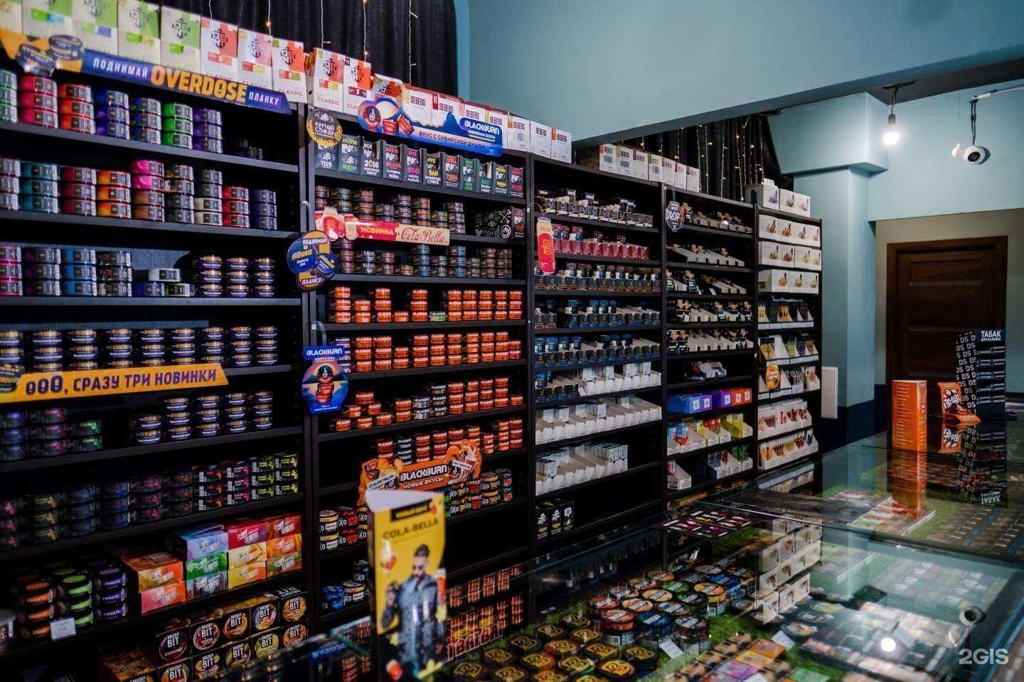 Отзывы на компанию Дутыч в Сургуте c фото