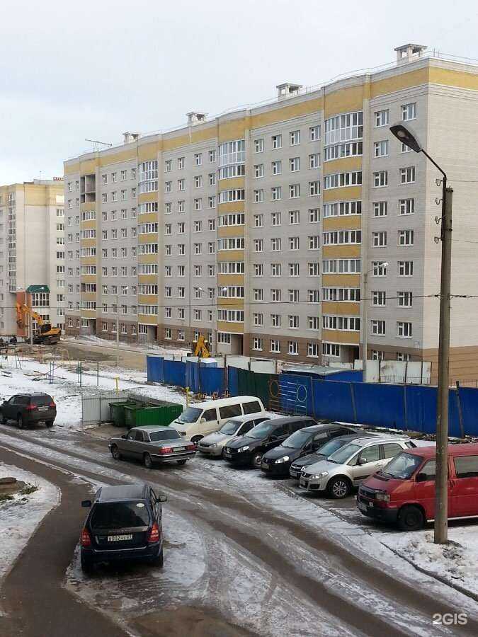 Отзывы на компанию Ахиллес в Чебоксарах c фото - фотография 2 из 2