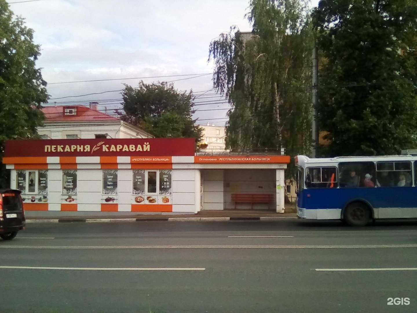 Отзывы на компанию Каравай в Чебоксарах c фото - фотография 2 из 2