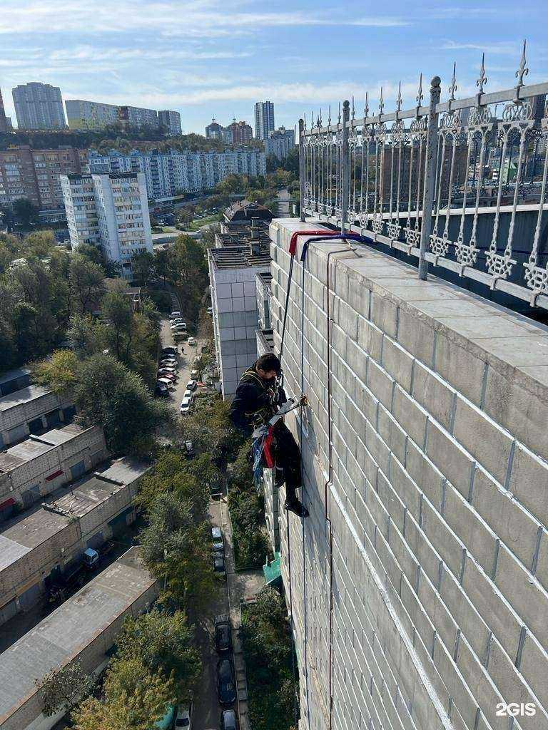 Отзывы на компанию Многопрофильная ремонтная компания в Владивостоке c фото