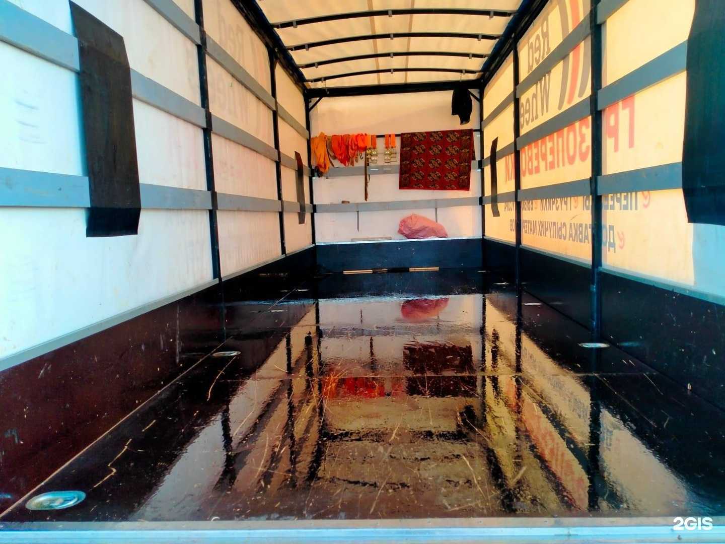 Отзывы на компанию Red Wheels в Астрахани c фото