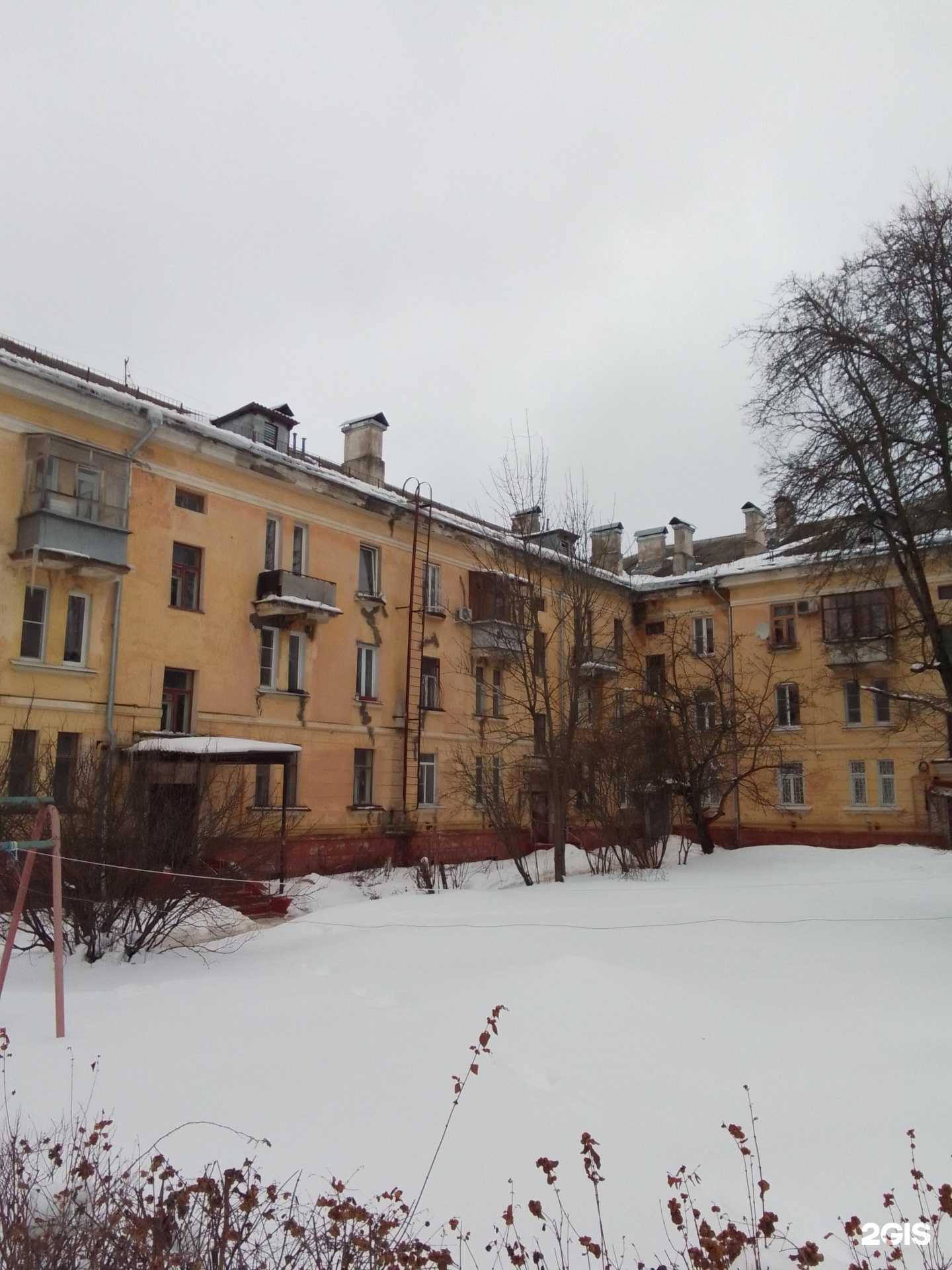 Отзывы на компанию Калугафармация в Обнинске c фото - фотография 2 из 2