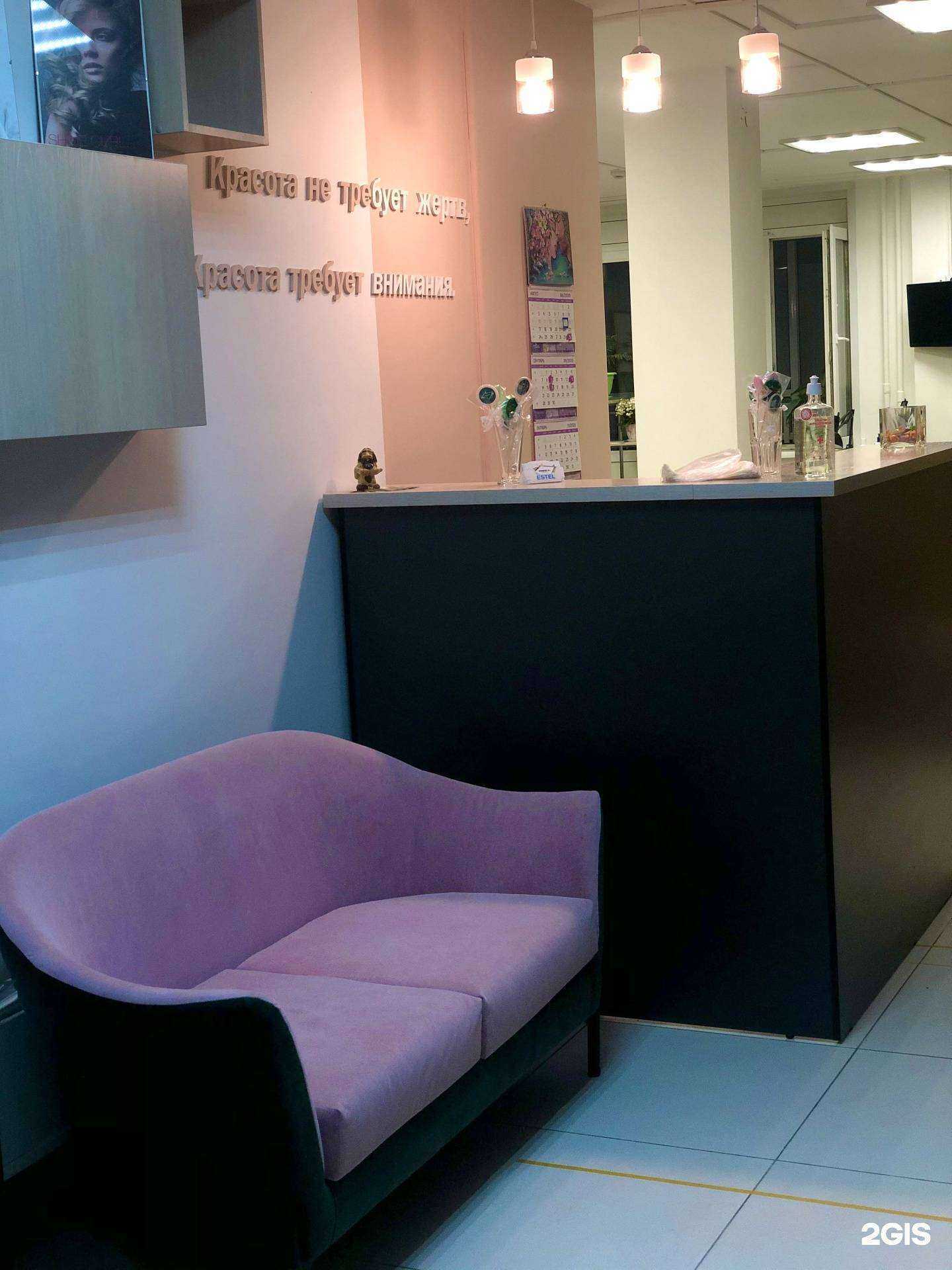 Отзывы на компанию Studio61 в г. Красноярск c фото