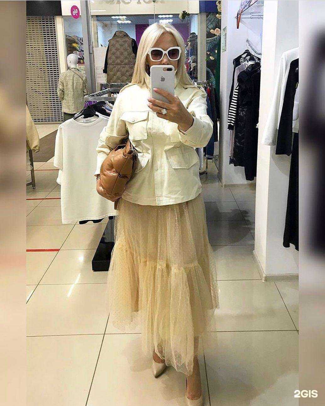 Отзывы на компанию Rosa bianca в Уфе c фото