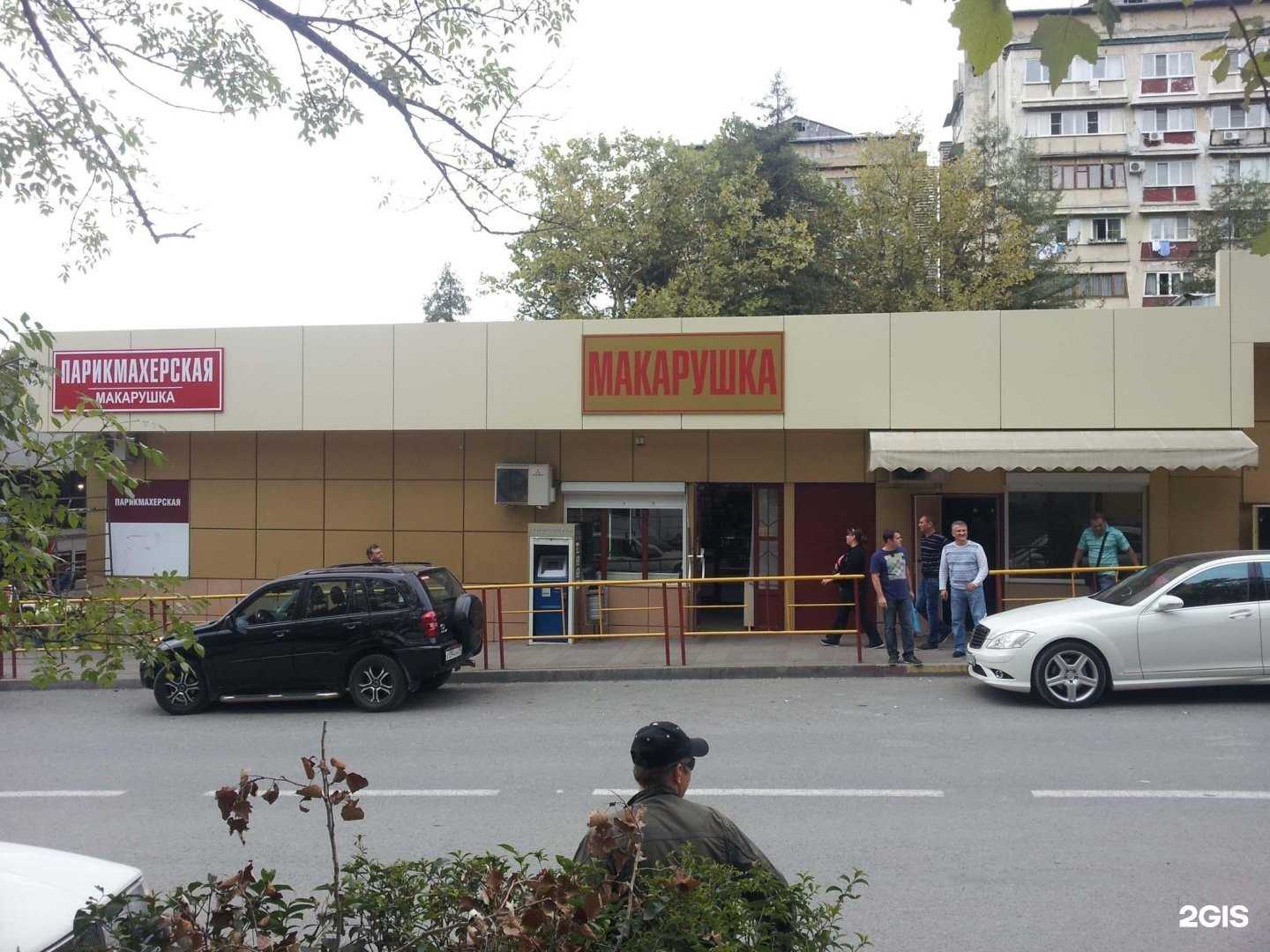 Отзывы на компанию АлюминьСтрой в Сочи c фото