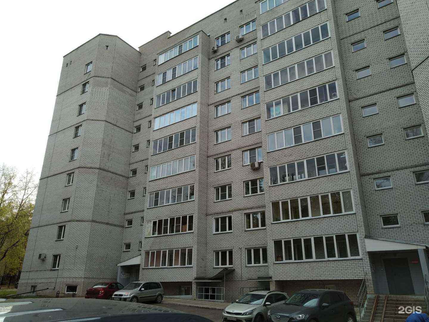 Отзывы на компанию Спецстрой в Кирове c фото - фотография 2 из 2