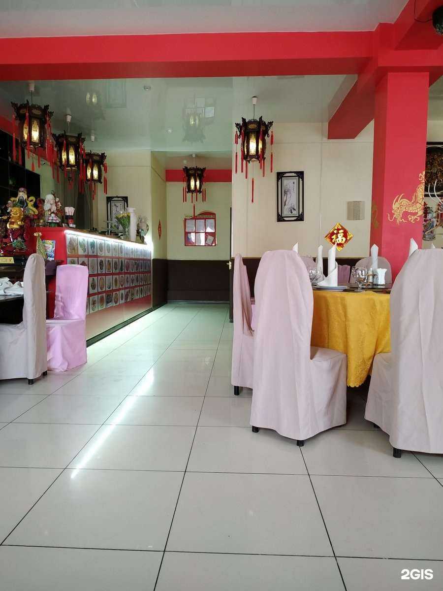 Отзывы на компанию Сычуань в Краснодаре c фото