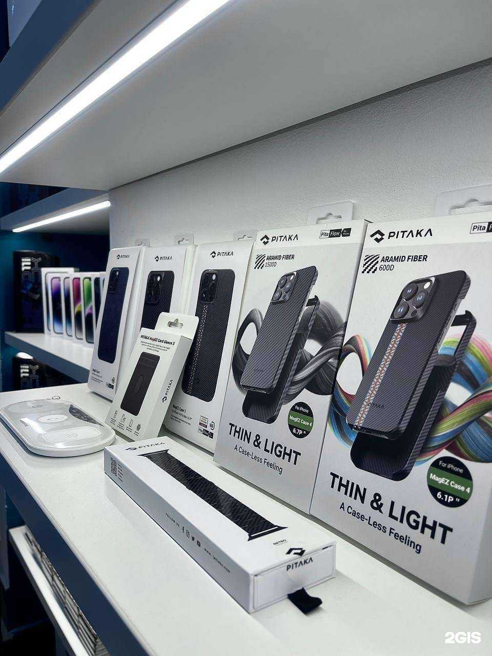 Отзывы на компанию Сеть яблок в Перми c фото