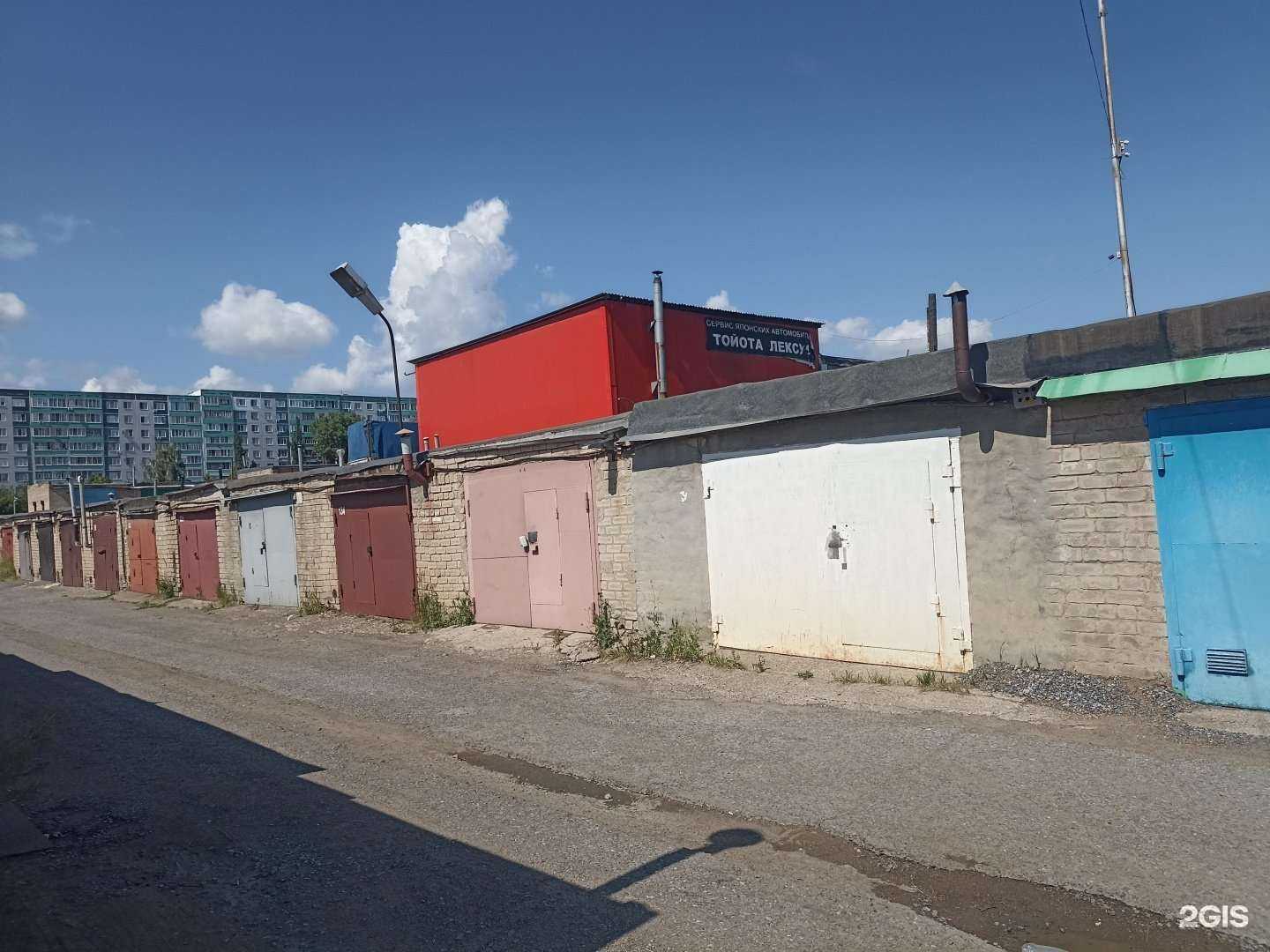 Отзывы на компанию Инреко в Набережных Челнах c фото - фотография 2 из 2