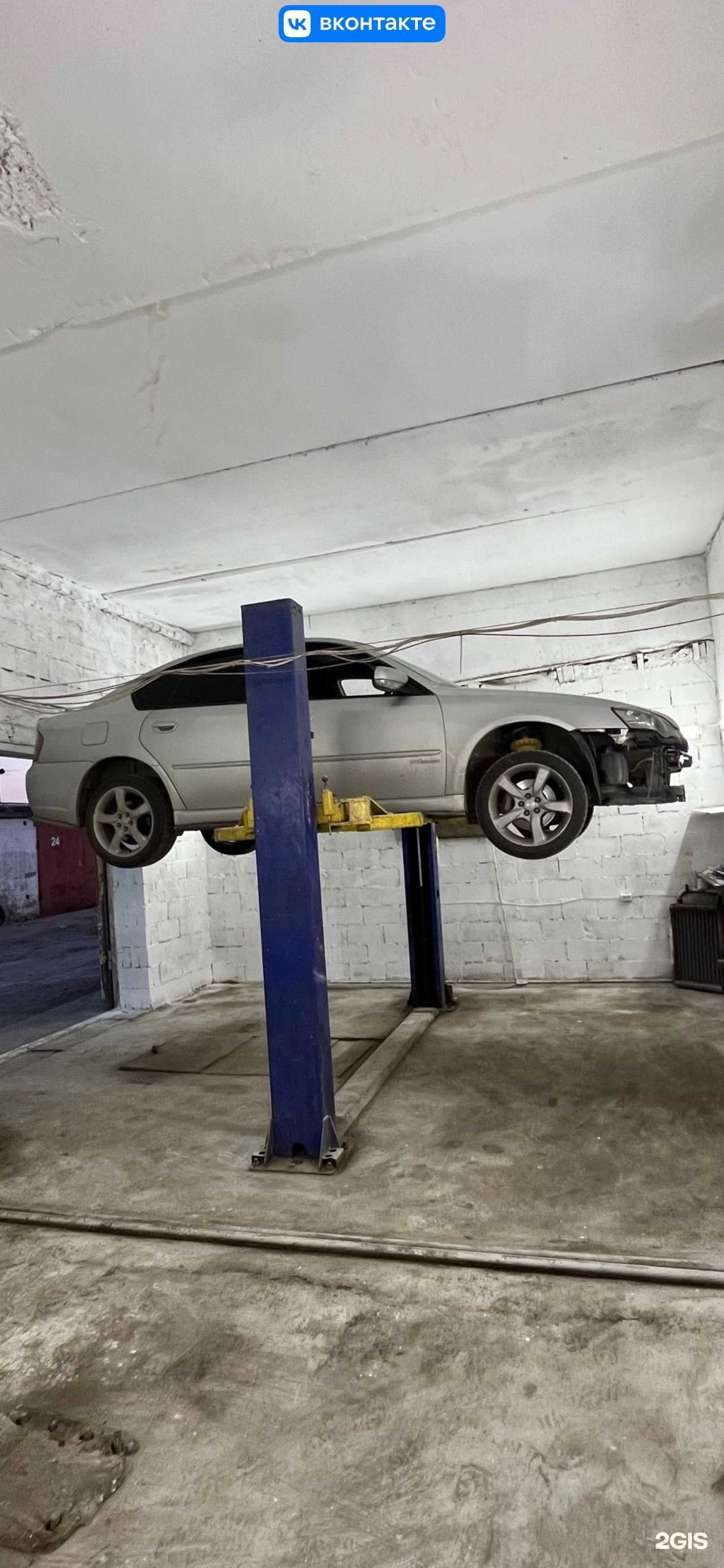 Отзывы на компанию BaikalMotors в Новосибирске c фото