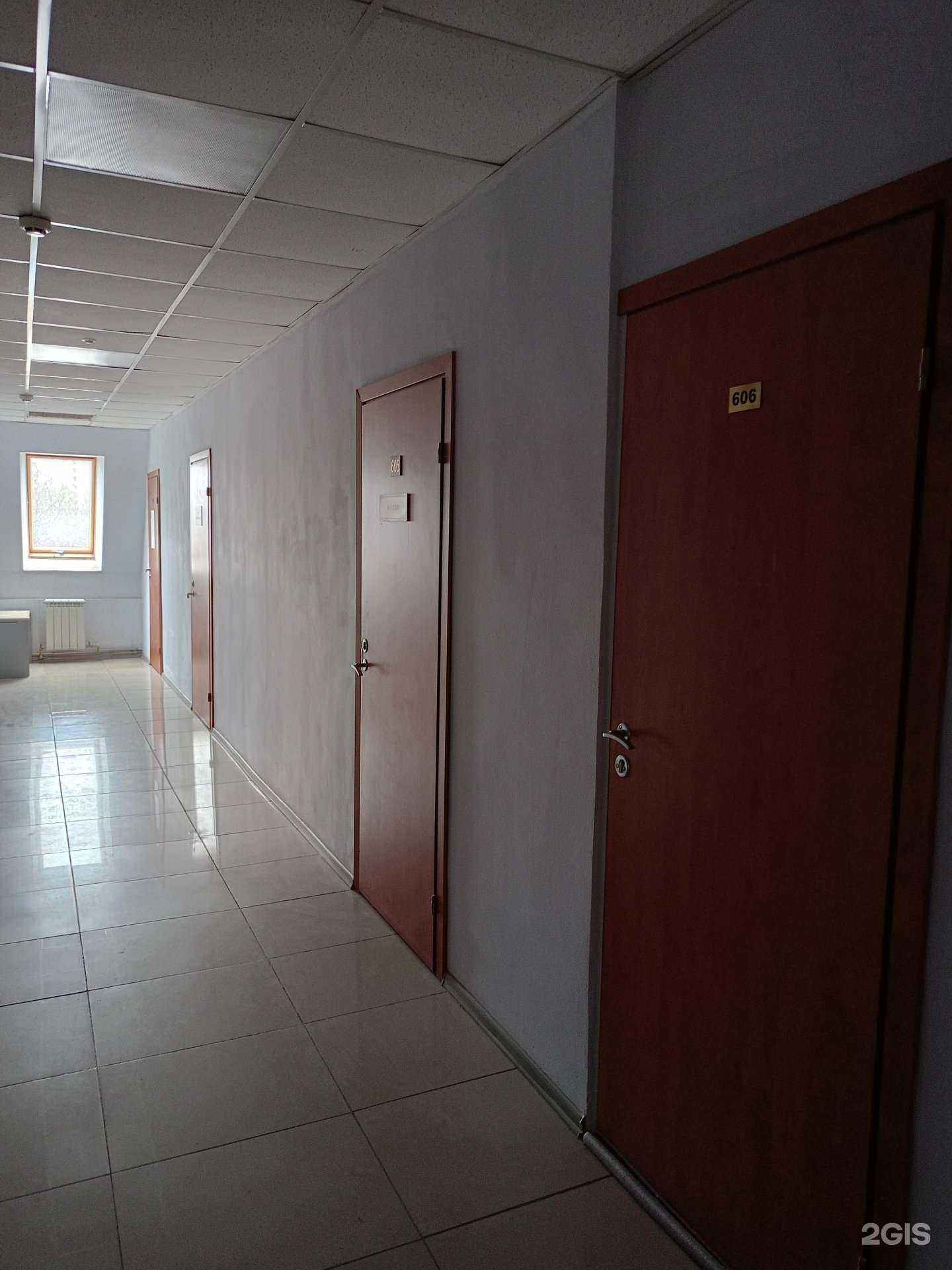 Отзывы на компанию Хлебзавод в Воронеже c фото - фотография 2 из 2