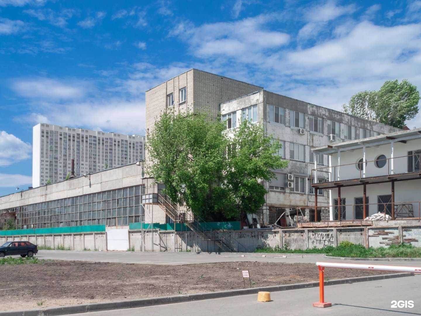 Отзывы на компанию Город в Саратове c фото