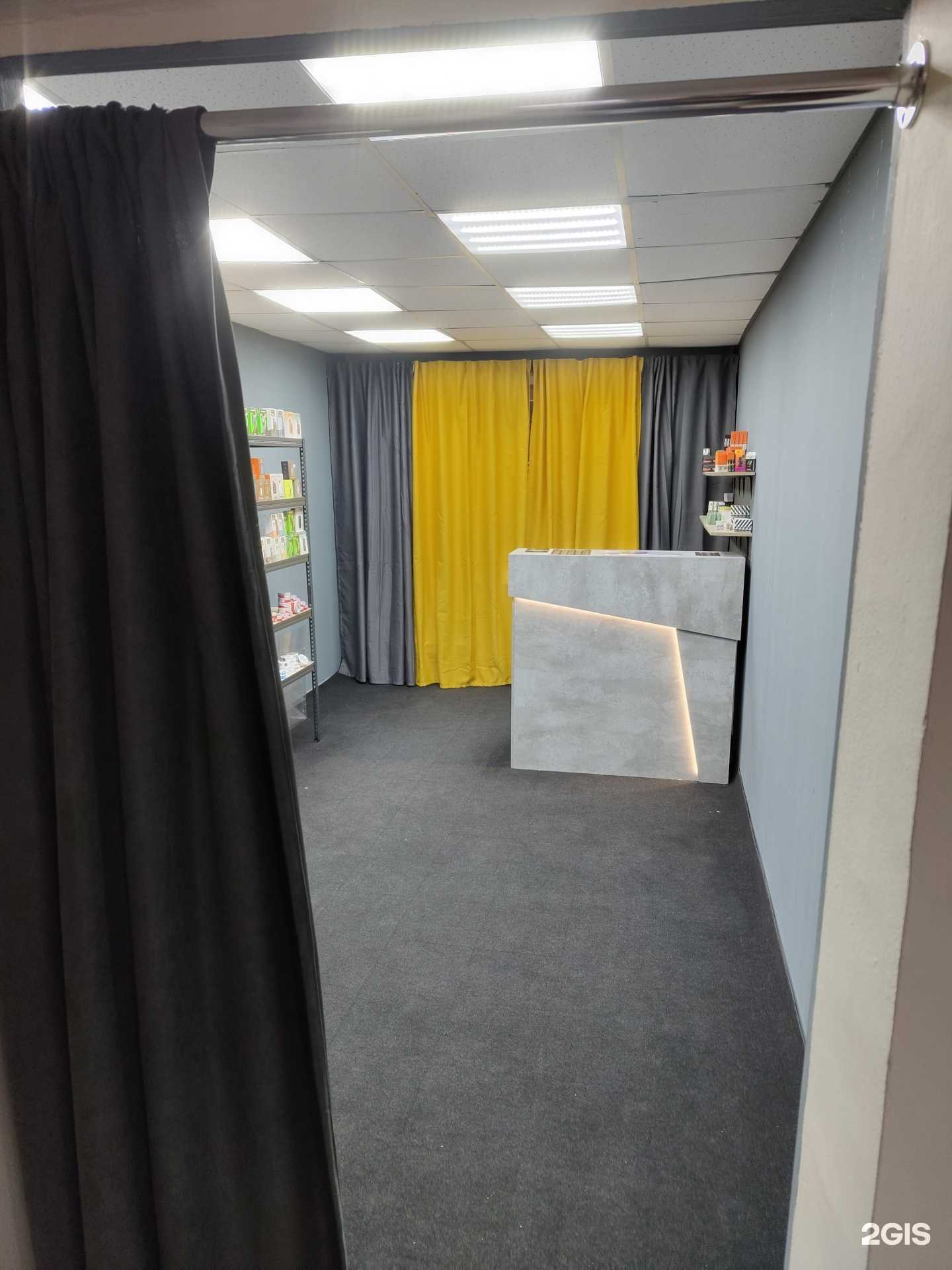 Отзывы на компанию Дым маркет в г. Челябинск c фото