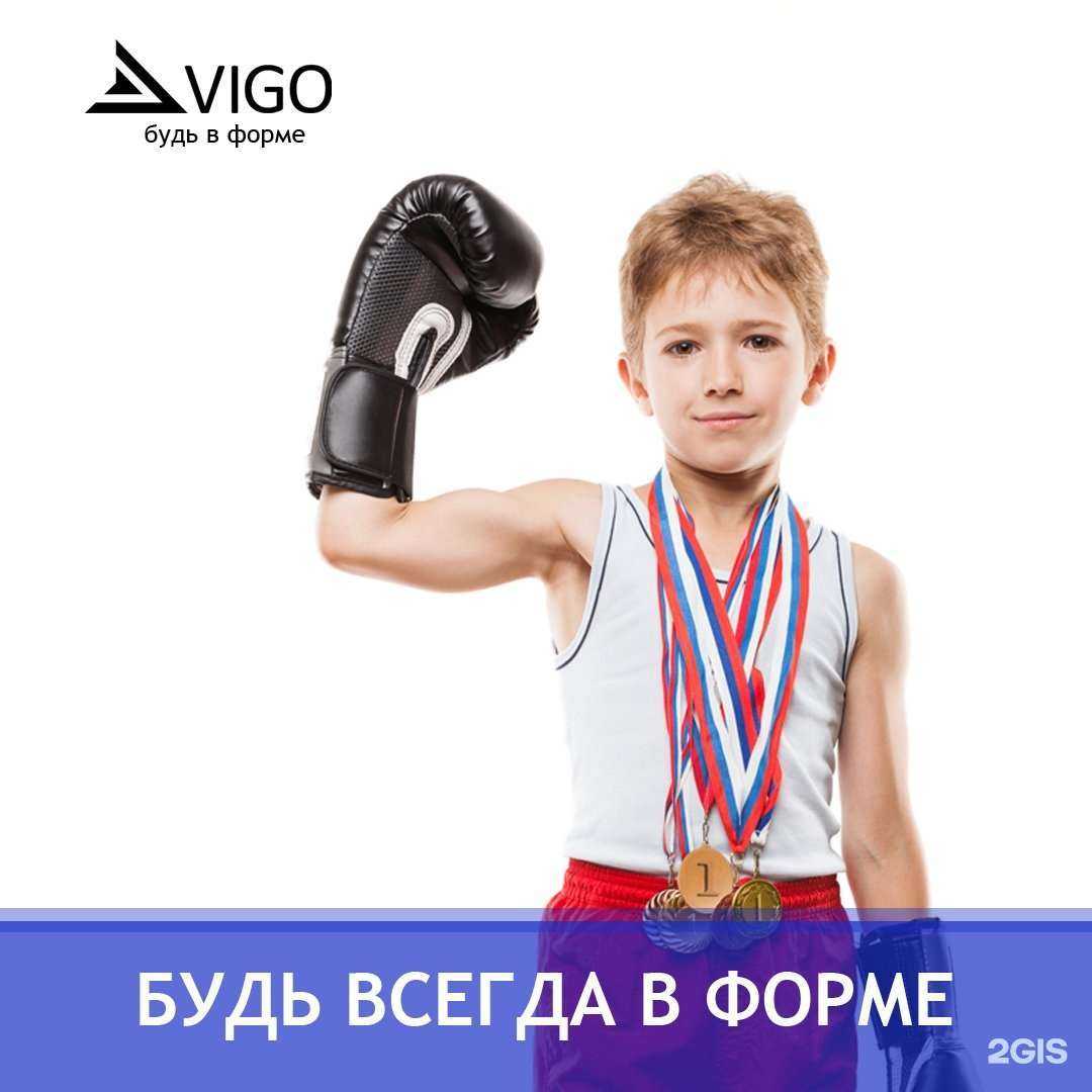 Отзывы на компанию Лидер Спорт в г. Барнаул c фото