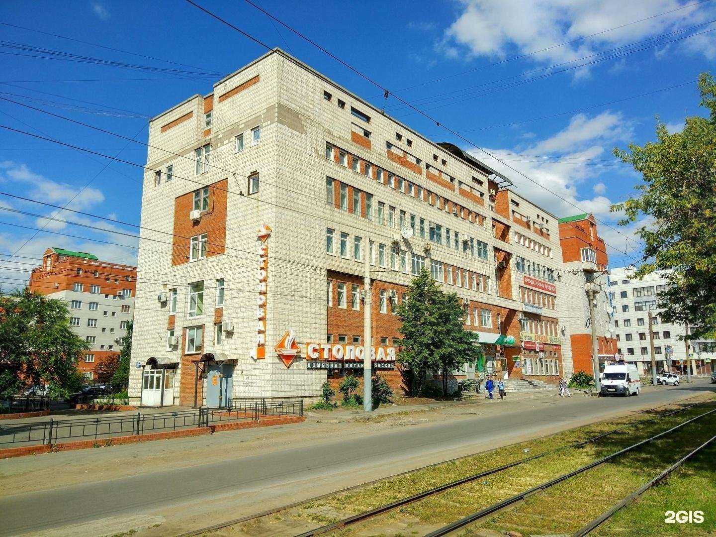 Отзывы на компанию Юрком в Омске c фото