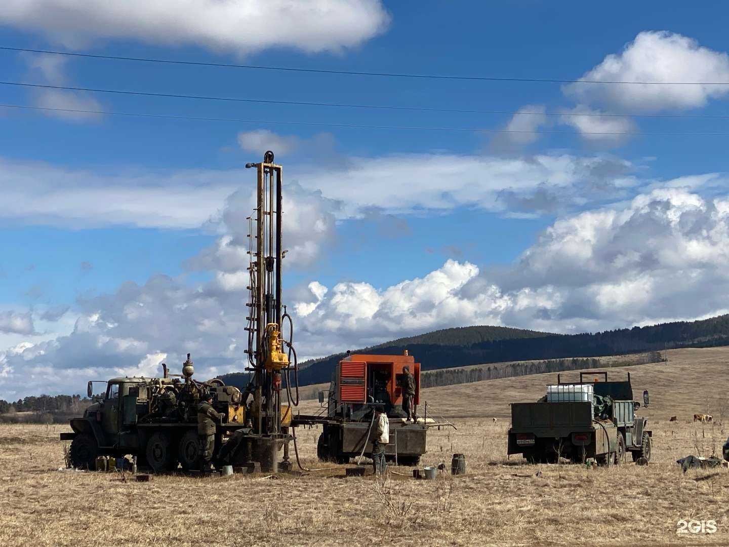 Отзывы на компанию БУРВОДСЕРВИС в Улан-Удэ c фото