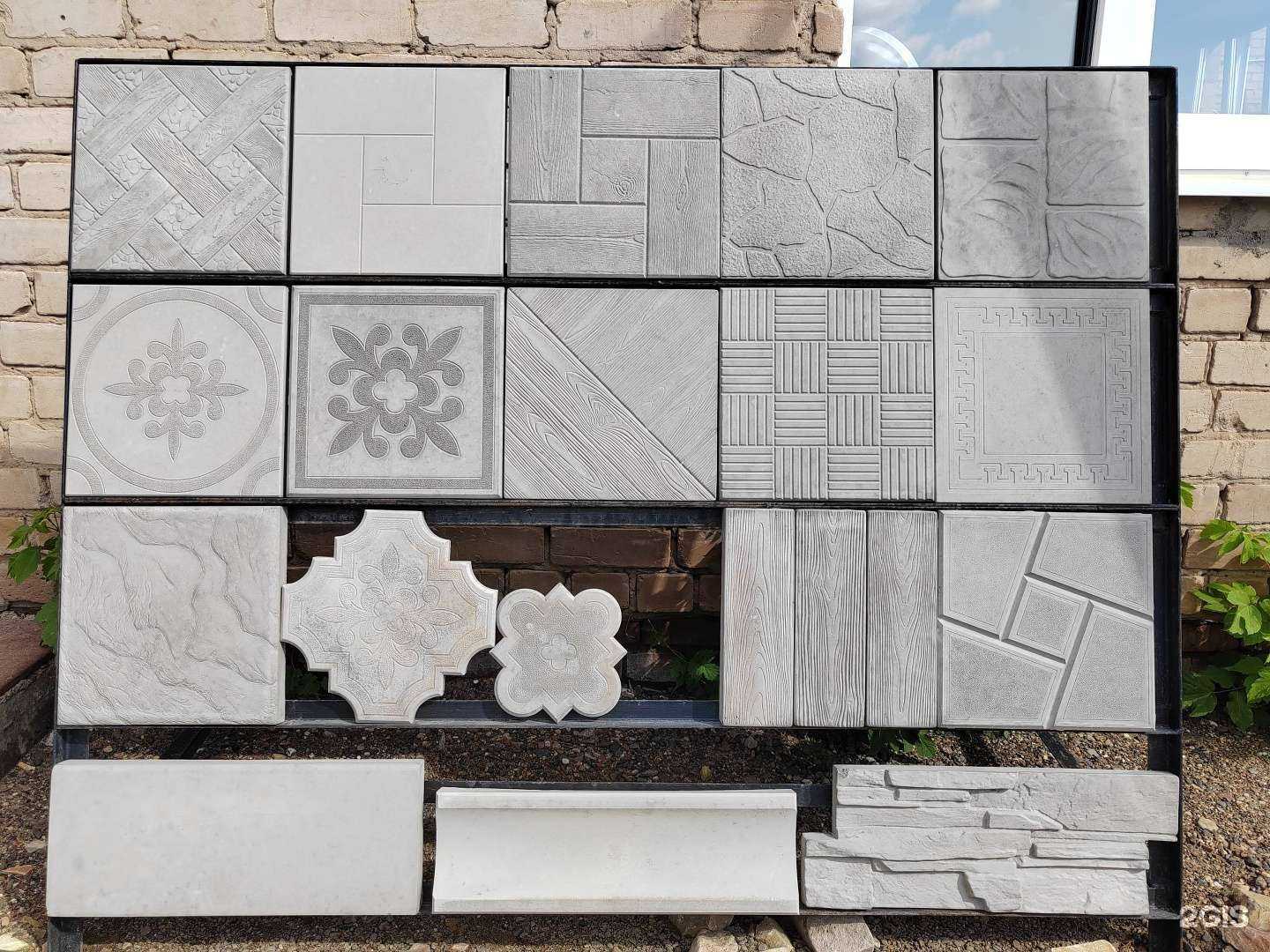 Отзывы на компанию Строительный дворик в г. Оренбург c фото