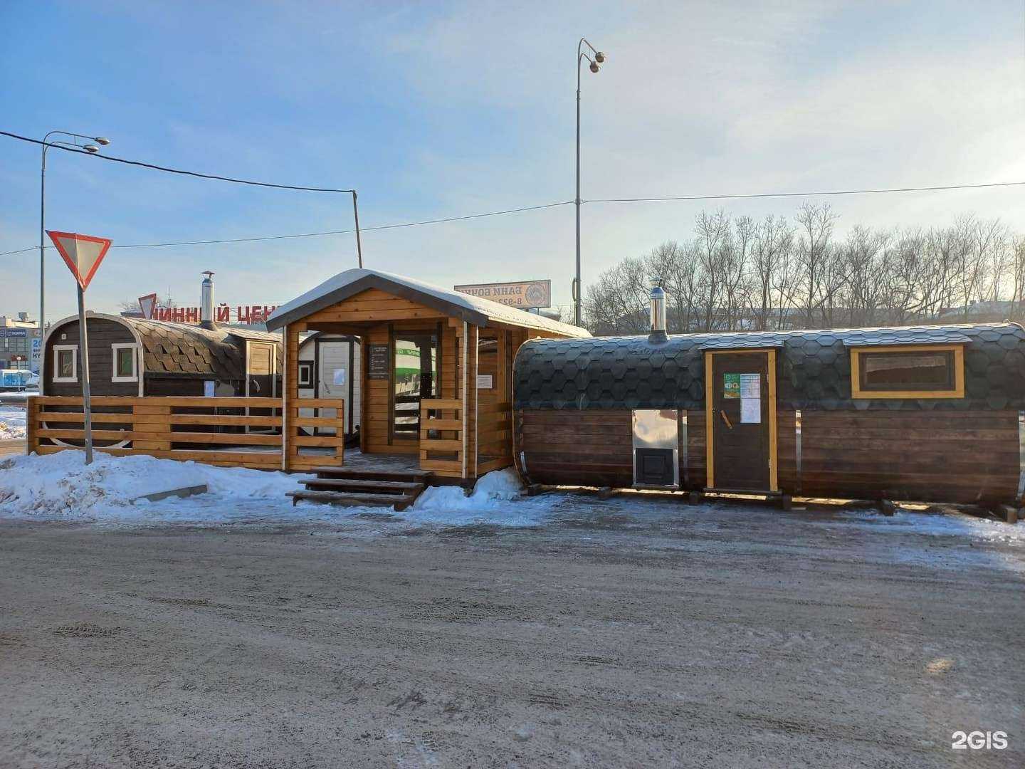 Отзывы на компанию Алтайские мастера в Новокузнецке c фото