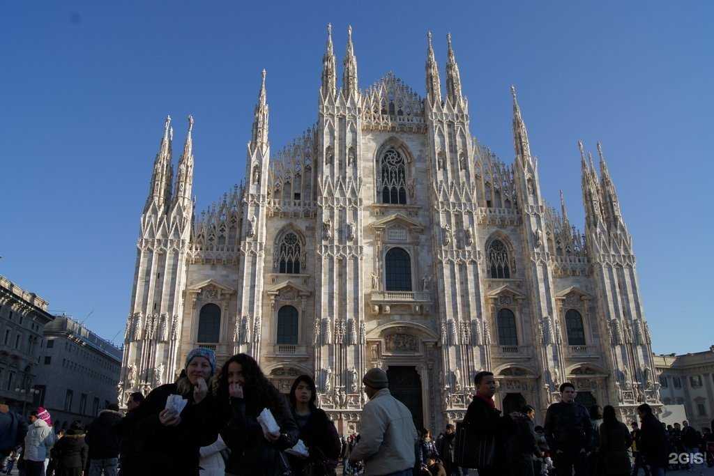 Отзывы на компанию Руссо туристо в г. Каменск-Уральский c фото