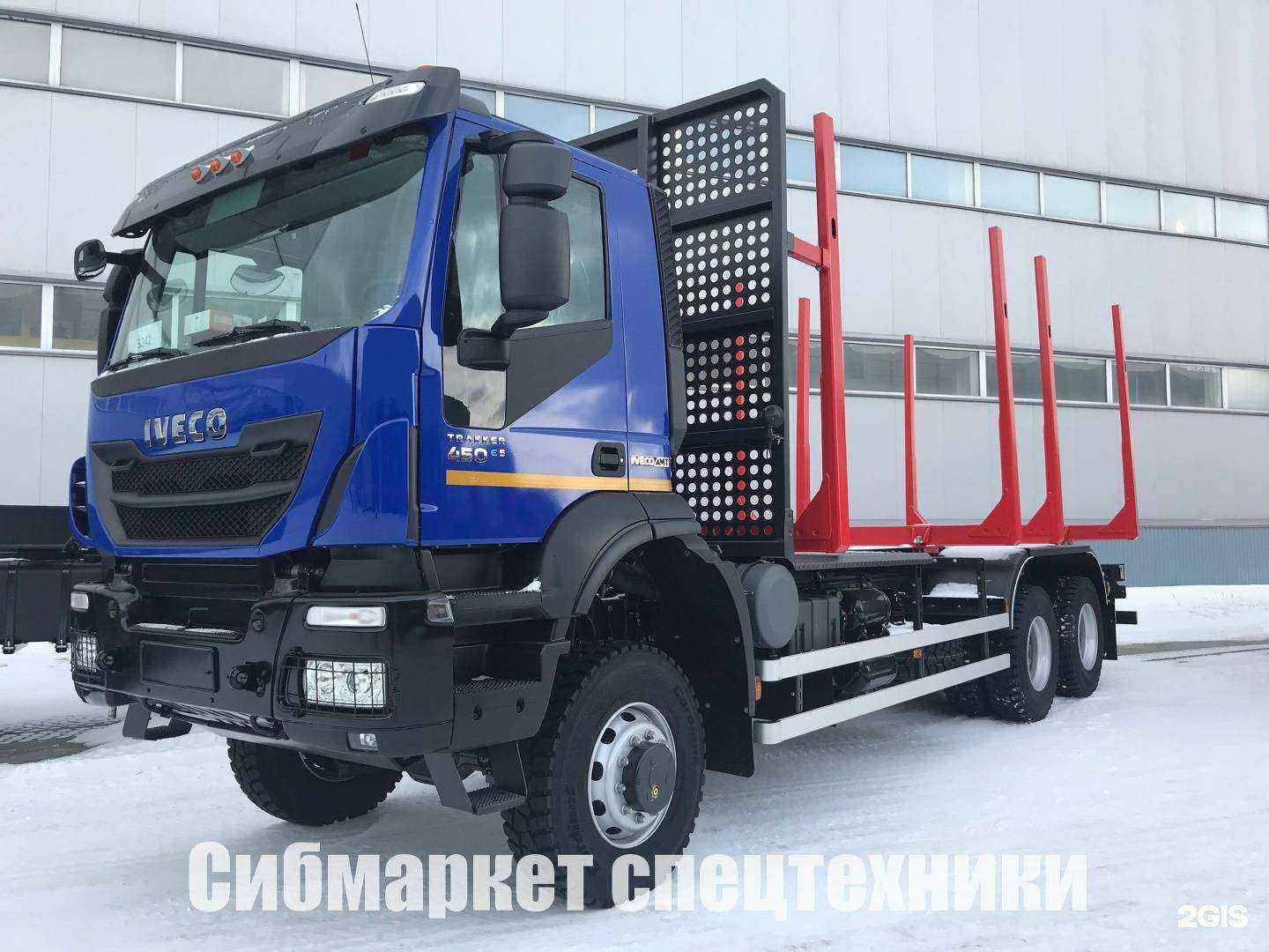 Отзывы на компанию Сибмаркет спецтехники  в г. Новосибирск c фото