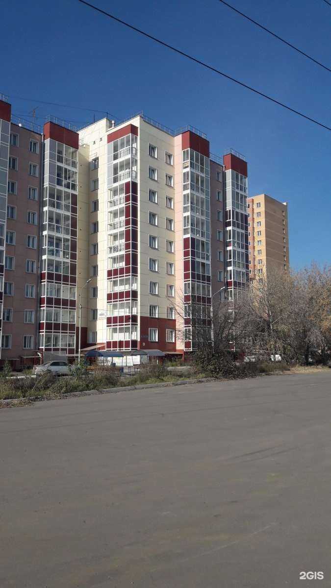 Отзывы на компанию Счастливые дети в Иркутске c фото - фотография 2 из 2