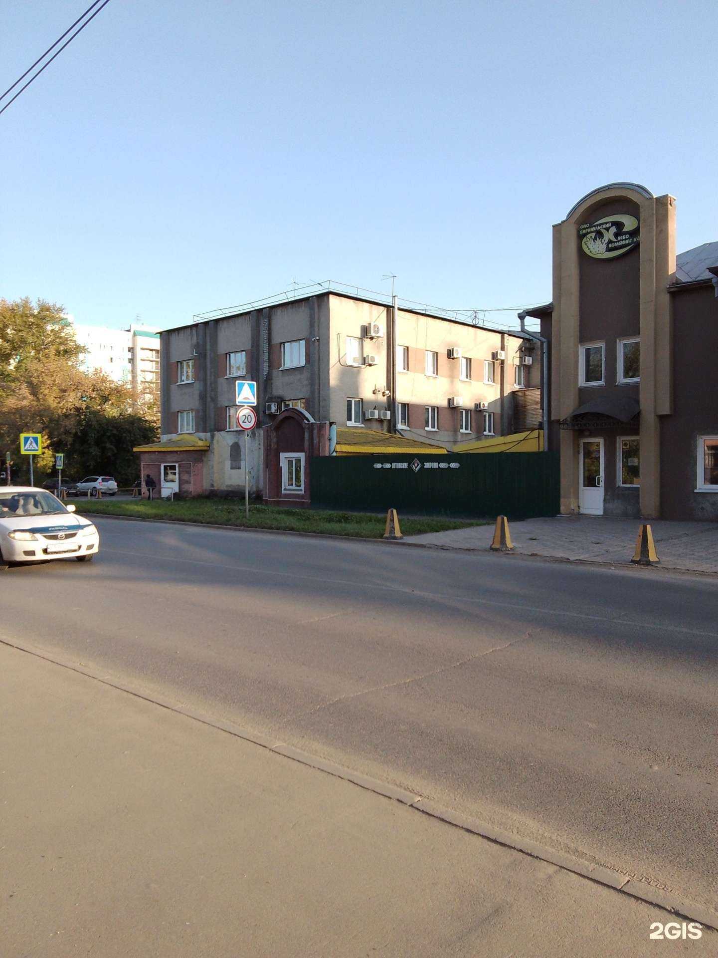 Отзывы на компанию Перспектива Групп в Барнауле c фото - фотография 2 из 2