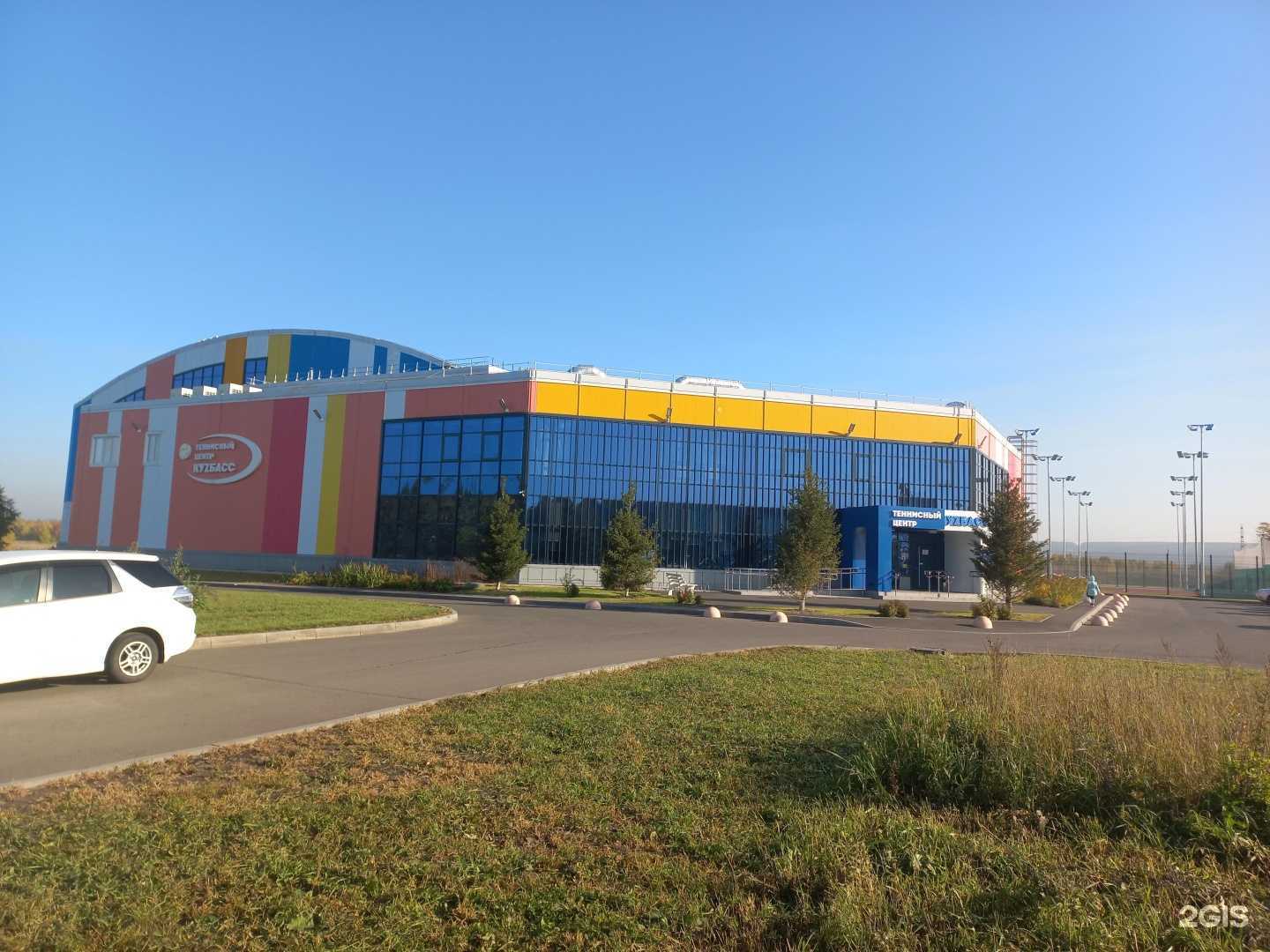 Отзывы на компанию Импульс в Кемерове c фото