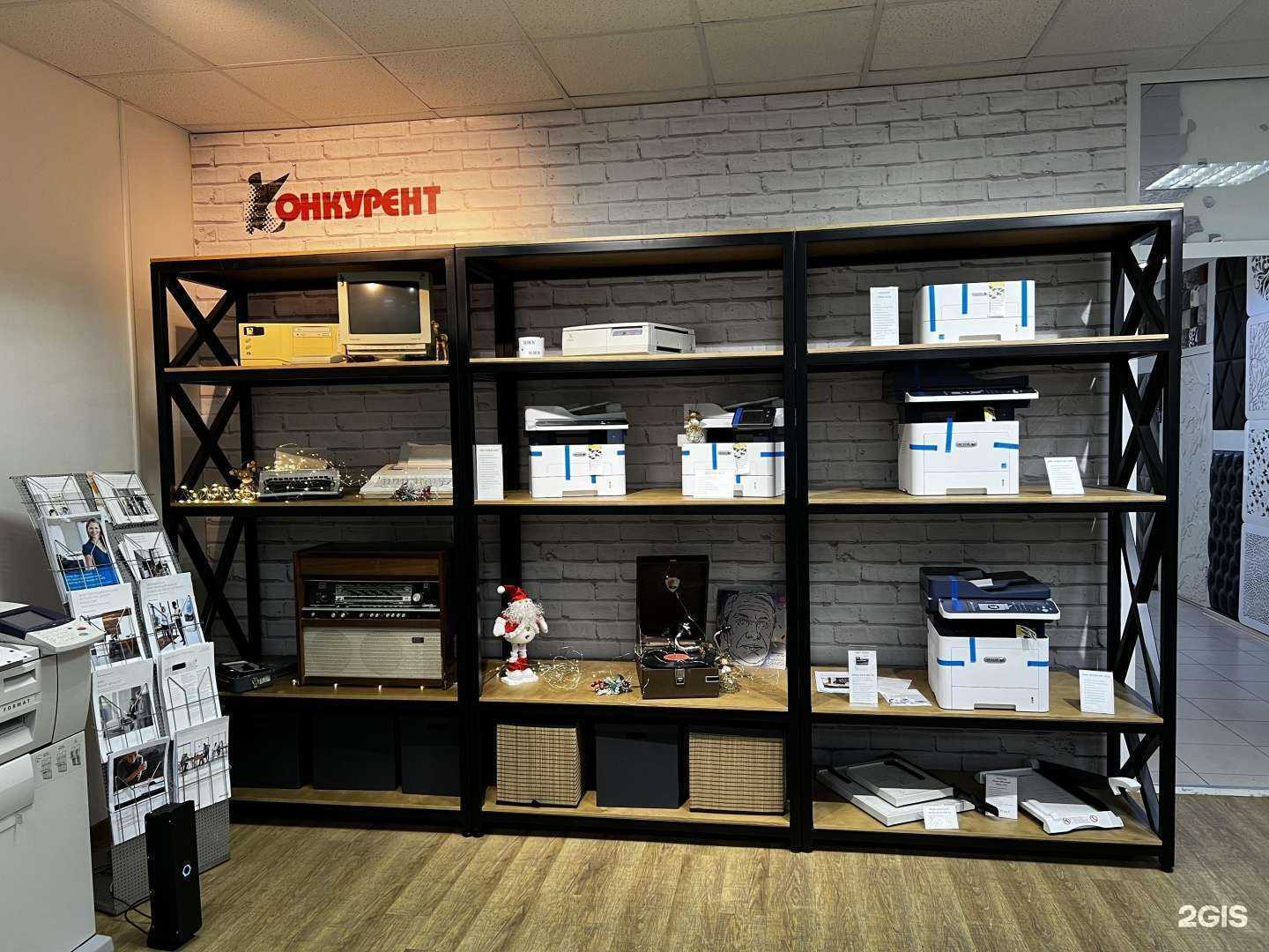 Отзывы на компанию Конкурент в Томске c фото